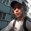 Знакомства: Алекс, 28 лет, Вологда