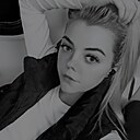 Знакомства: Крис, 27 лет, Новомосковск