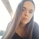 Знакомства: Регина, 20 лет, Петрозаводск