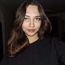 Знакомства: Арина, 18 лет, Новосибирск