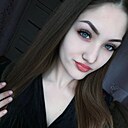 Знакомства: Софья, 20 лет, Рубцовск