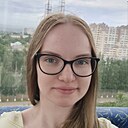 Знакомства: Катерина, 28 лет, Самара