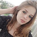 Знакомства: Марина, 20 лет, Брянск