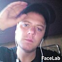 Знакомства: Дмитрий, 45 лет, Улан-Удэ