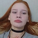 Знакомства: Ира, 19 лет, Обнинск