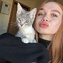 Знакомства: Виолетта, 23 года, Мытищи