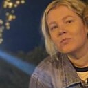 Знакомства: Лена, 47 лет, Новокузнецк