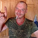 Знакомства: Александр, 46 лет, Первомайск