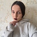 Знакомства: Мария, 18 лет, Казань