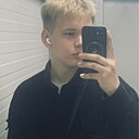 Знакомства: Владимир, 18 лет, Тюмень