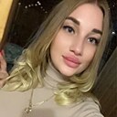 Знакомства: Ксения, 28 лет, Екатеринбург