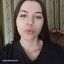 Знакомства: Ирина, 20 лет, Воронеж