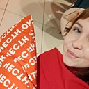 Знакомства: Алинкаса, 30 лет, Самара