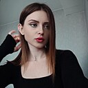 Знакомства: Екатерина, 25 лет, Минск