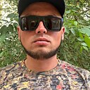 Знакомства: Юрий, 32 года, Саратов