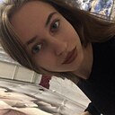 Знакомства: Карина, 20 лет, Кострома