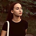 Знакомства: Катя, 18 лет, Тула