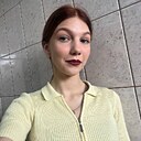 Знакомства: Ольга, 18 лет, Самара