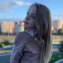 Знакомства: Алена, 23 года, Саранск