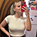 Знакомства: Ксения, 19 лет, Москва