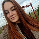 Знакомства: Катерина, 26 лет, Братск