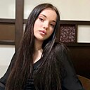 Знакомства: Анна, 20 лет, Бобруйск