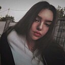 Знакомства: Варвара, 20 лет, Краснодар