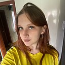 Знакомства: Ирина, 19 лет, Омск