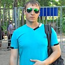 Знакомства: Александр, 39 лет, Железнодорожный