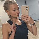 Знакомства: Маргарита, 39 лет, Мегион