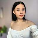 Знакомства: Амалия, 18 лет, Архангельск