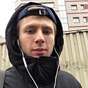 Знакомства: Амир, 28 лет, Москва