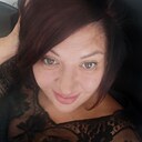 Знакомства: Инина, 43 года, Абакан