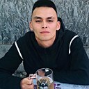 Знакомства: Александр, 24 года, Уссурийск