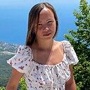 Знакомства: Екатерина, 34 года, Видное