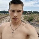 Знакомства: Данил, 20 лет, Усолье-Сибирское