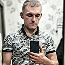 Знакомства: Александр, 29 лет, Несвиж