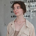 Знакомства: Аня, 19 лет, Черкассы