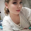 Знакомства: Вика, 19 лет, Екатеринбург