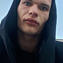 Знакомства: Гриша, 26 лет, Клин