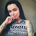 Знакомства: Амалия, 30 лет, Киев