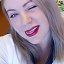 Знакомства: Елена, 41 год, Донецк