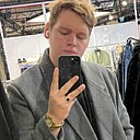 Знакомства: Михаил, 20 лет, Саратов