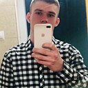 Знакомства: Сергей, 21 год, Таганрог