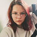 Знакомства: Юлия, 18 лет, Новосибирск