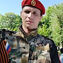 Знакомства: Александр, 37 лет, Новочеркасск