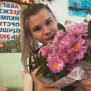 Знакомства: Елена, 25 лет, Иваново