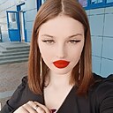 Знакомства: София, 19 лет, Курск