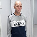 Знакомства: Сергей, 44 года, Чита