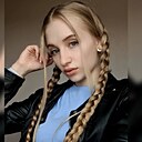 Знакомства: Екатерина, 25 лет, Белово